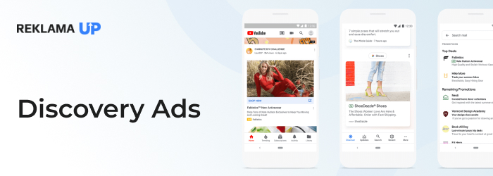 Discovery Ads